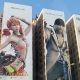 animeexpo0015