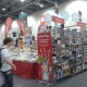 londonmcmexpo20120016