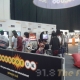 londonmcmexpo20120023