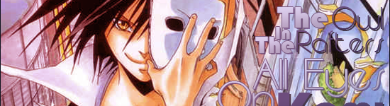 The Owl in the Rafters – All Eyes on Komi Naoshi