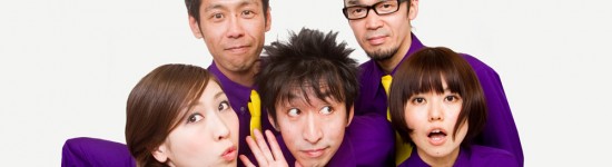 Press Release — New-Wave J-Pop Band Budo Grape To Tour UK In October