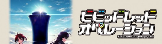 Press Release — Crunchyroll To Stream Vividred Operation Anime This Season