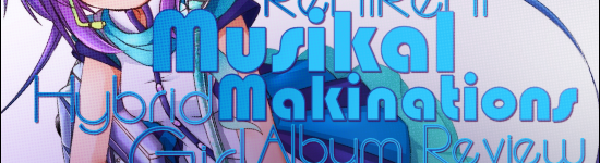 Musikal Makinations – ReniReni’s Hybrid Girl Album Review