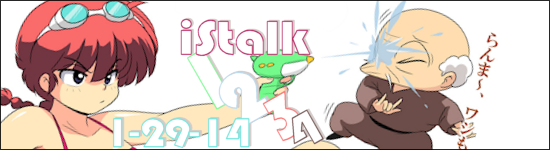 iStalk – 1234