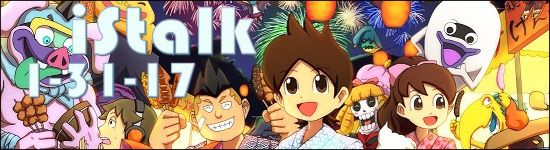 iStalk 1/31/17 – Yo-Kai Watch, Fuuka, Rewrite Ignis Memoria