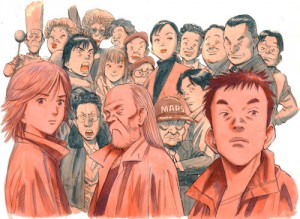 20th Century Boys