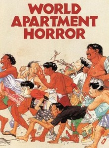 World Apartment Horror