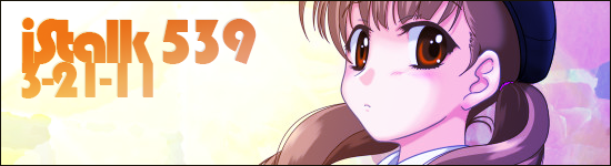 539