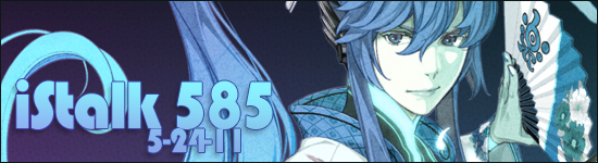 585