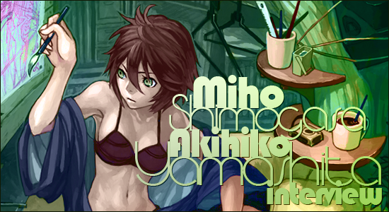 akimiho