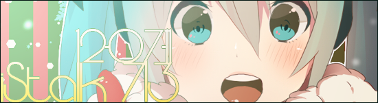 713