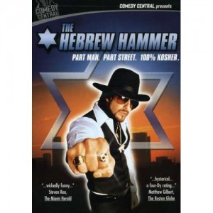 The Hebrew Hammer