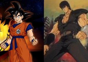 did fist of the north star inspire dragon ball z did fist of the north star inspire dragon ball z
