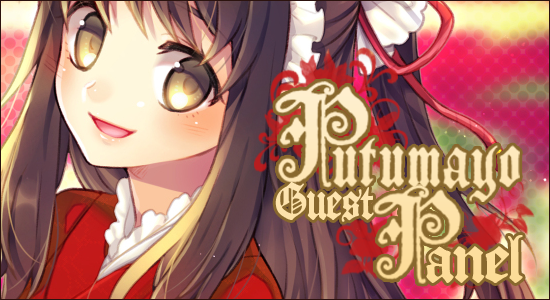 putumayo001