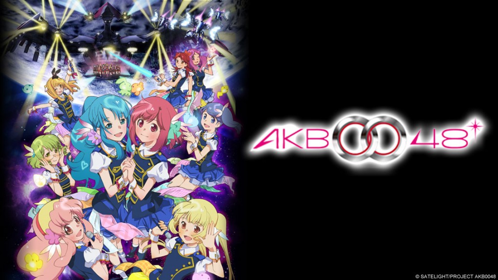 AKB0048: Next Stage