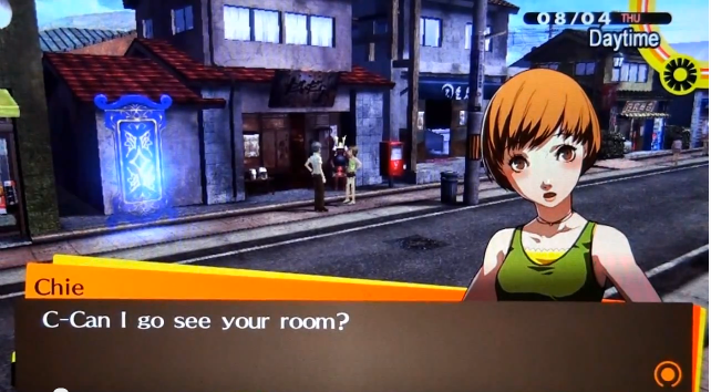 91.8 The Fan » Blog Archive » Siege Spots – A Retrothoughtasis Of Persona 4  The Animation