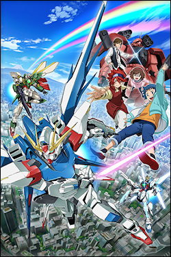 Simulblast Gundam Build Fighters