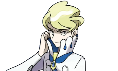 Siebold