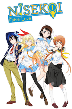 Simulblast Nisekoi