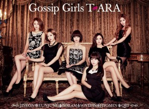 T-ara's Gossip Girl Diamond Edition