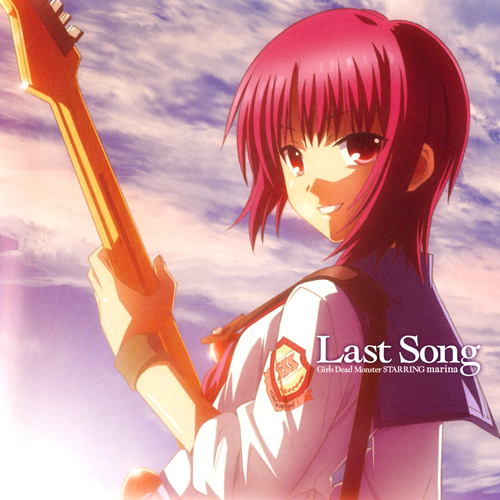 last_song_cover