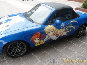 Anime Weekend Atlanta Car 2