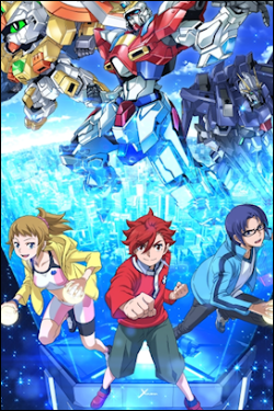 gundam build fighters try