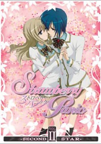 SP dvd2_cover