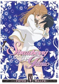 SP dvd5_cover