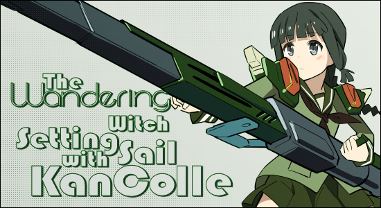 KanColle