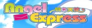 Angel Express Logo