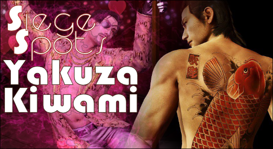 Siege Spots Yakuza Kiwami Banner