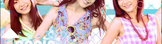 Toppin’ The Charts – February (Week Five)