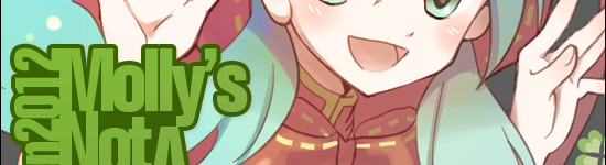 Molly’s Not A Filmmaker – ACEN Press Edition