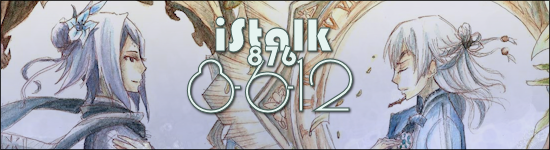 iStalk – 876