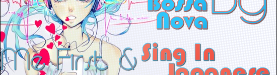 Beats by BossaNova – Me First & the Gimme Gimmes: Sing In Japanese