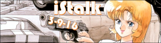 iStalk 3/9/16 – Funimation, Riding Bean, Kiznaiver