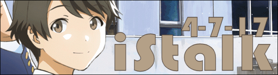 iStalk 4/7/17 – Tsukigakirei, Anime Strike, Sentai Filmworks