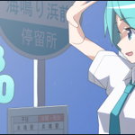 iStalk – 388