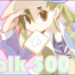 iStalk – 500