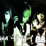 Live Blog — AM² Sadie Panel