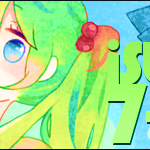 iStalk – 619