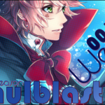 Simulblast! Week 001 Of Fall 2013