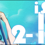 iStalk – 1244