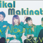 Musikal Makinations – 7!! Seven Oops’ Kono Hiroi Sora No Shita De Album Review