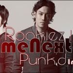 AnimeNEXT 2014 — Tempest’s Interview with Rookiez is Punk’d